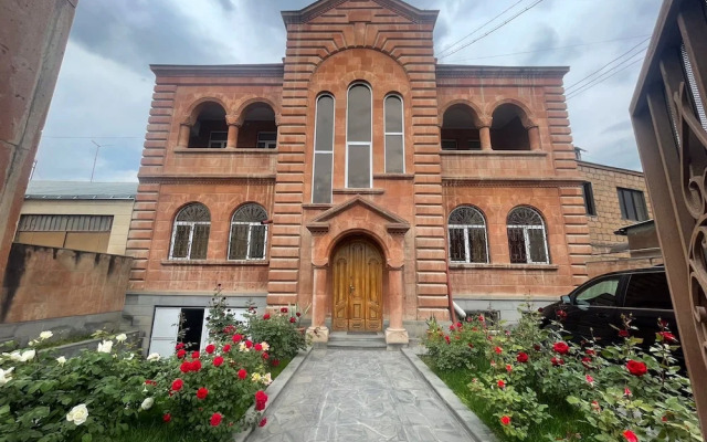 Najaryan's Family Guest House