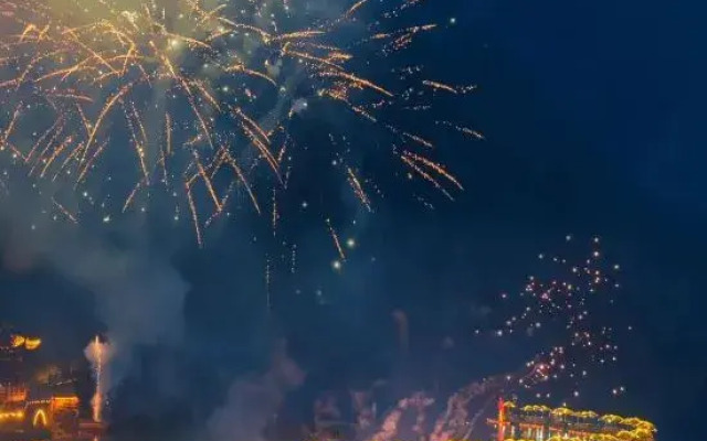 Ziyoujia · Tree house World