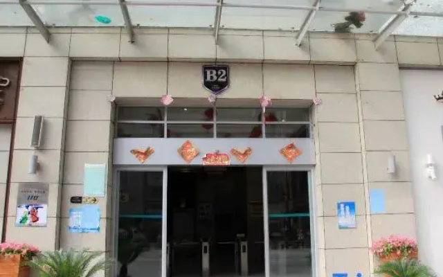 Rujia short-term rental apartment in