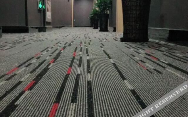 Shankee Hotel (Xujing North City)