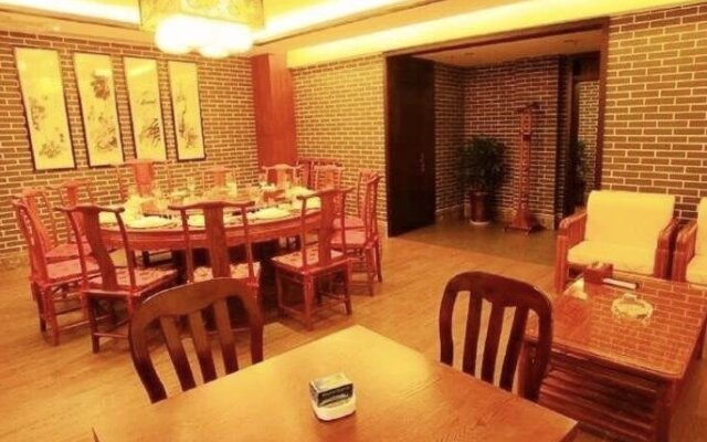 Anhui Shangjing Hotel