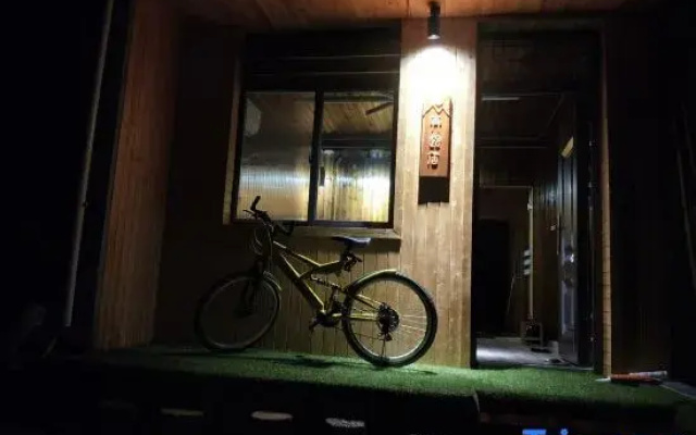 Jushe Featured Guesthouse