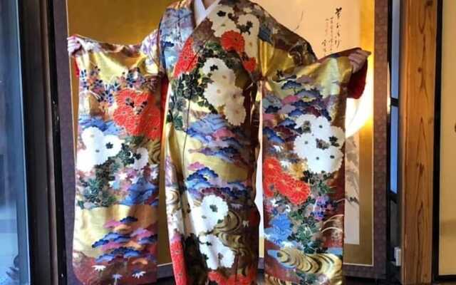 Shukubo Kakurinbo