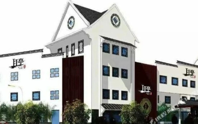 Qie Tieg Hotel