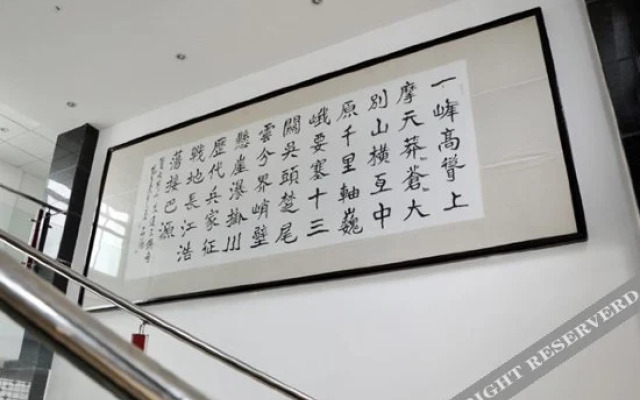 罗田天堂人间度假村