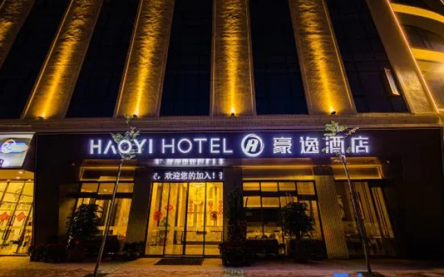 CHAOAN Haoyi Hotel