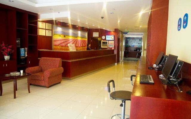 Hanting Express Guyong Road