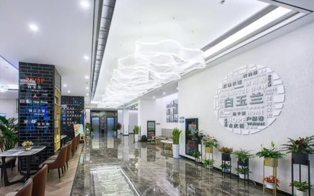 Magnotel Hotel (Wuhan jiangtan science and Technology Museum)