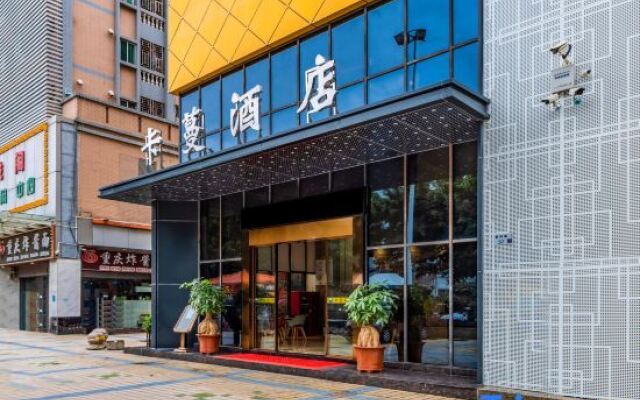 Cayman Hotel (Wanjunlong Shopping Plaza)