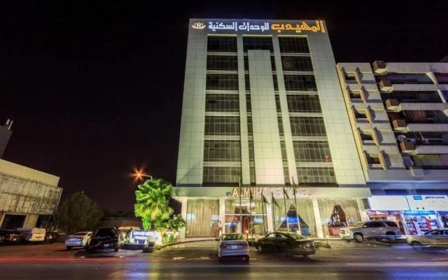 Muhaideb Tahliya Apartments