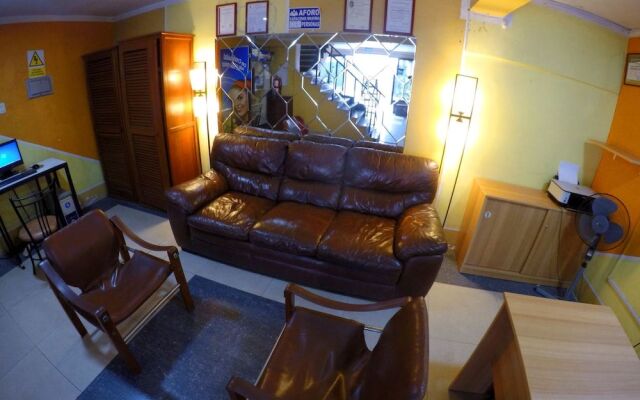 Hotel Tarapoto Inn
