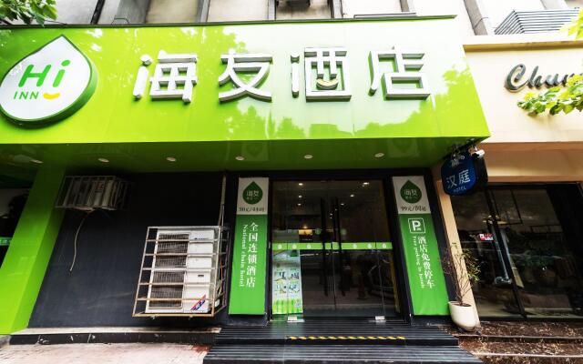 Hi Inn Xuzhou Suning Plaza