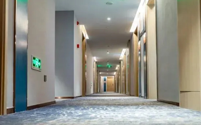 CHAMJOY HOTEL(Jiangshan Hushan Park)