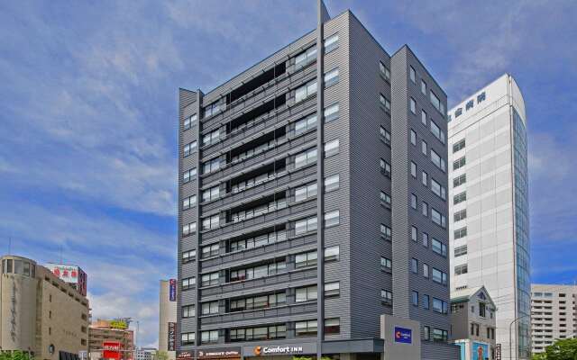 Comfort Inn Fukuoka Tenjin