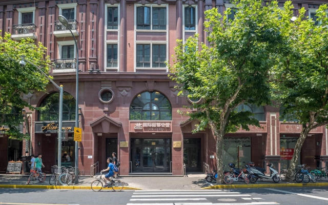 Wonderland French Concession - Jingan