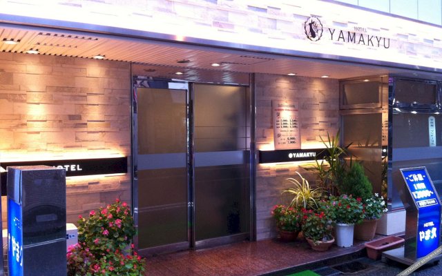 Hotel Yamakyu - Adult Only