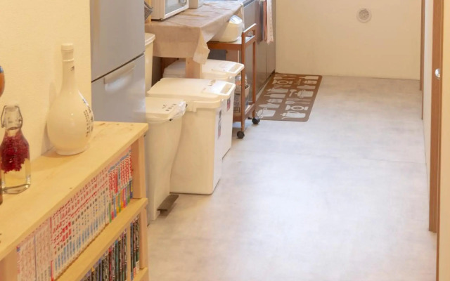 Guest House SENSU - Hostel