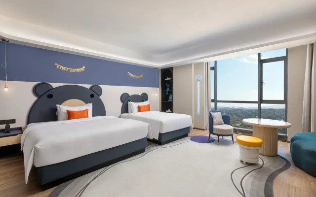 Days Hotel by Wyndham Changsha Yuhua East