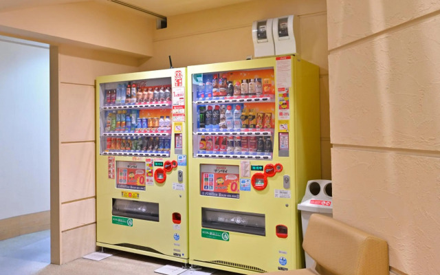 Wakayama Urban Hotel