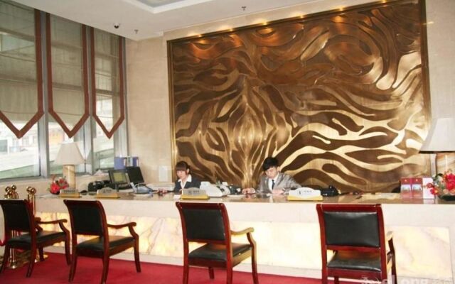 Zhongyi Pengao Hotel