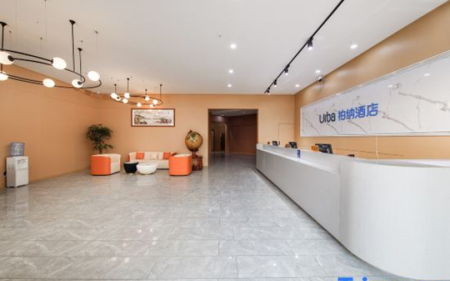 Urba Hotel (Guanyunxian Government)
