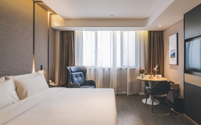 Atour Hotel Shaoxing Shangyu E-You Town