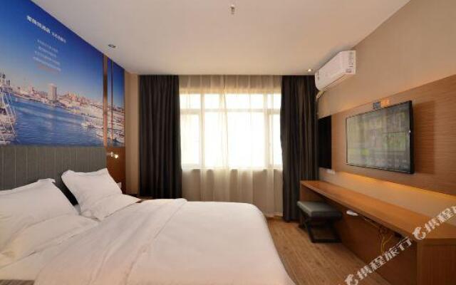 Yeste Hotel (Xianning Wenquan Fortune Plaza)