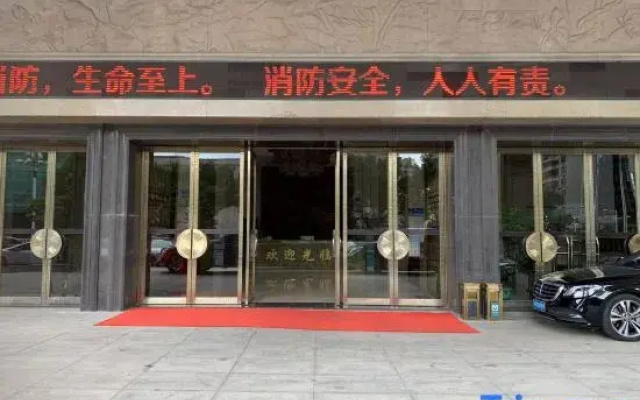 Meixin Homestay (Fogang Lixin Shengfei Kangcheng)