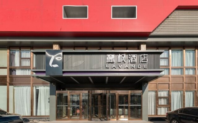 Lavande Hotels· Beijing Jiuxianqiao Dongfeng South Road