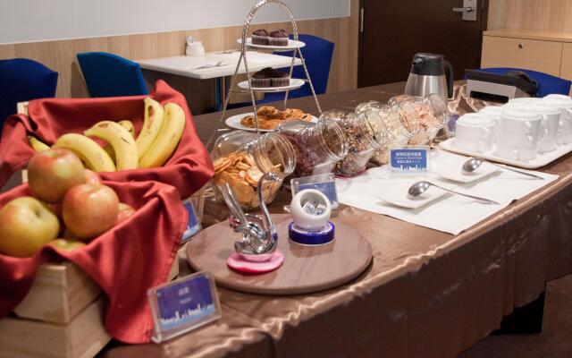 Holiday Inn Express Taoyuan by IHG