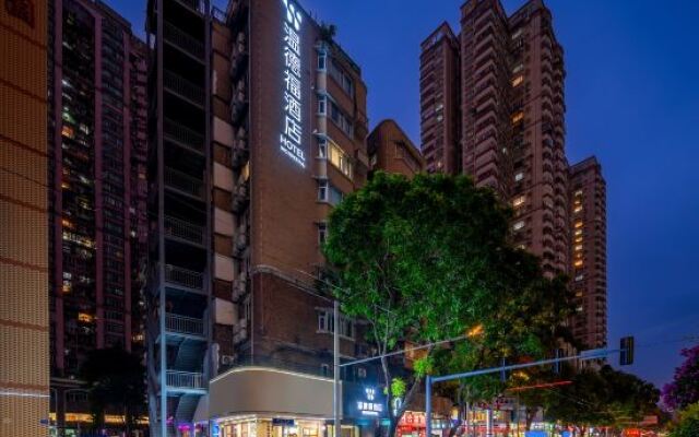 Wendford Hotel Guangzhou (Chenjiaxuan Hualinsi Subway Station)