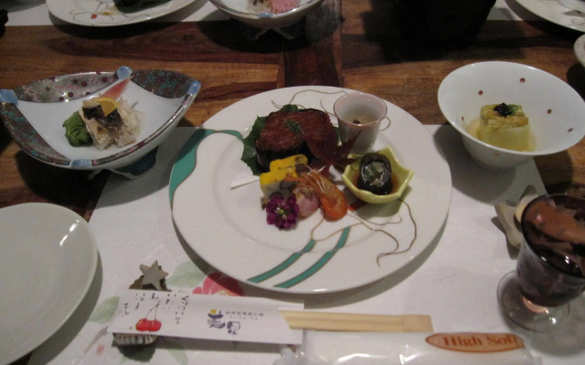 Ryokan Kirara
