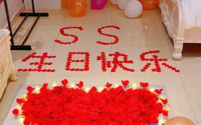 Dongguan Balloon Theme Apartment (Longwan Outlets)