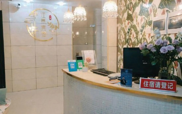 Zhangjiajie Jiangnan Hotel