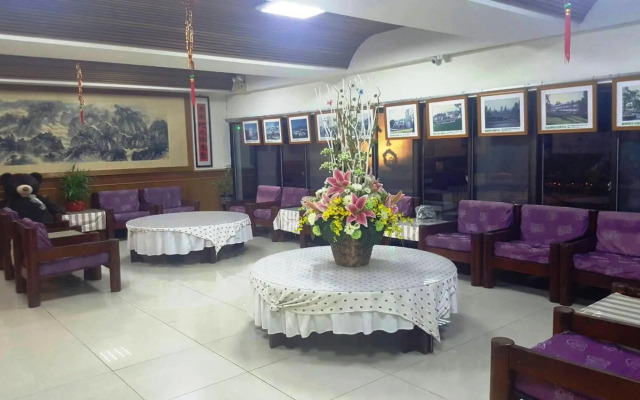 Taroko Tienhsiang Youth Activity Center