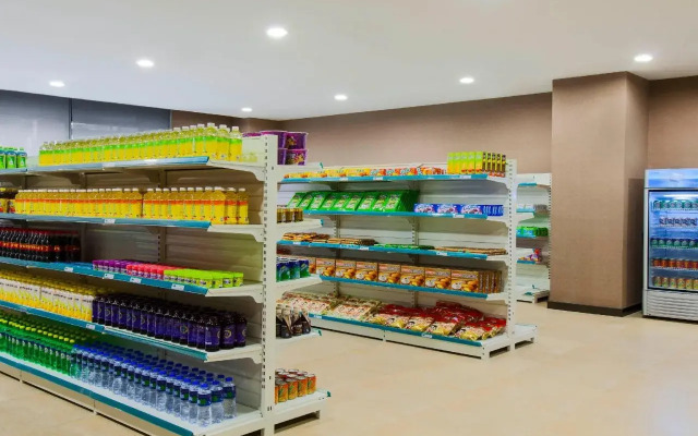 Holiday Inn Express Changbaishan