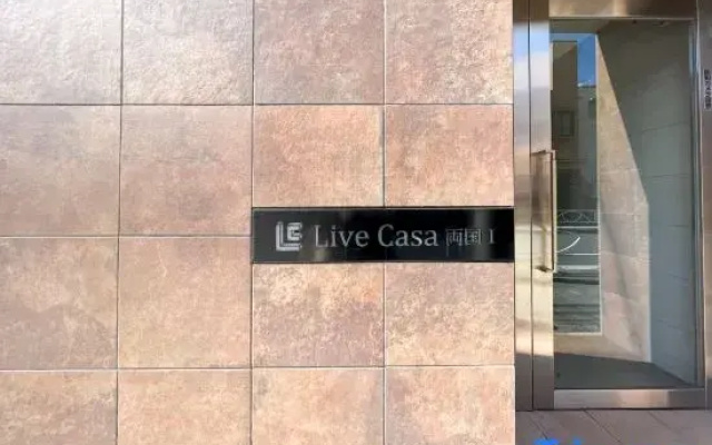 Livecasa Ryogoku I
