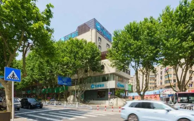 HanTing Hotel (Dalian Zhongshan Jiefang Road)