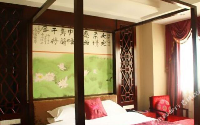 Jin Guo Tao Ran Hotel