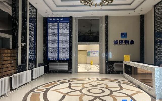 Miduo Hotel Apartment (Haxi Wanda Branch)