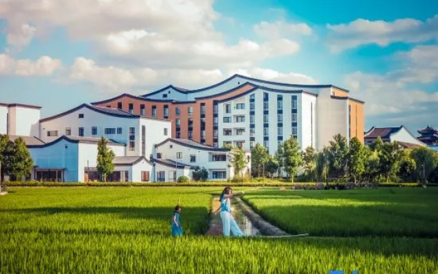 Arcadia Village Hotel – Outside – Jiaxing