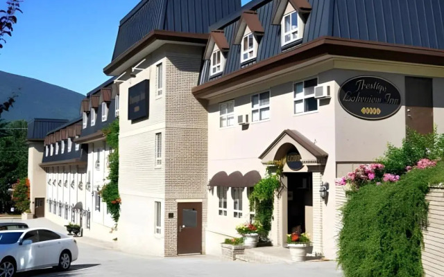 Prestige Inn Nelson
