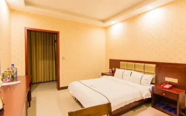 Neixiang Hongxin Express Hotel