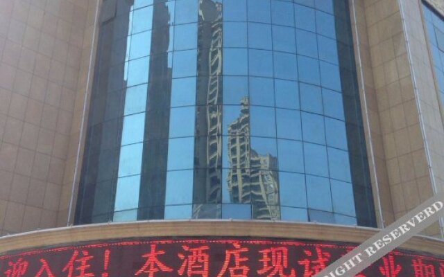 Tianhe Hotel Taizhou