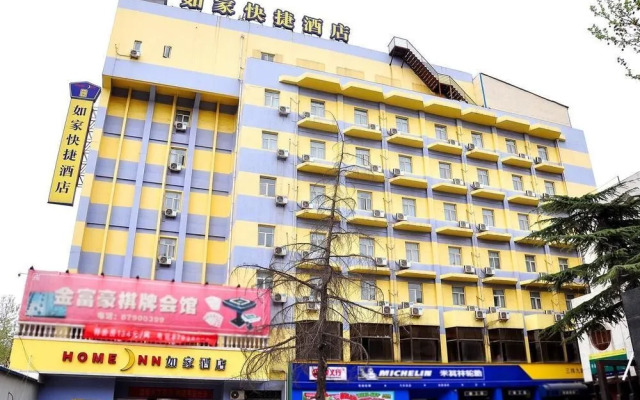 Home Inn Ji'Nan Jingsan Weijiu Road