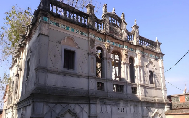 Quemoy Hotel
