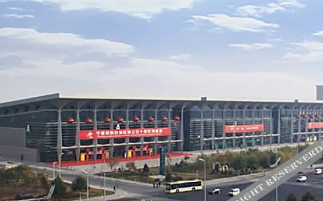 Yinchuan City Business Hotel