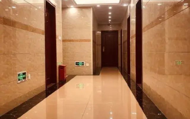 Wuhua Yihao Business Hotel