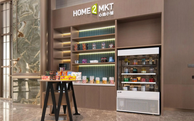 Home2 Suites by Hilton Longnan Railway Station