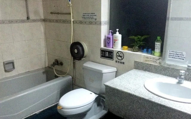 Zhuhai Chuntian Huahua Youth Hostel